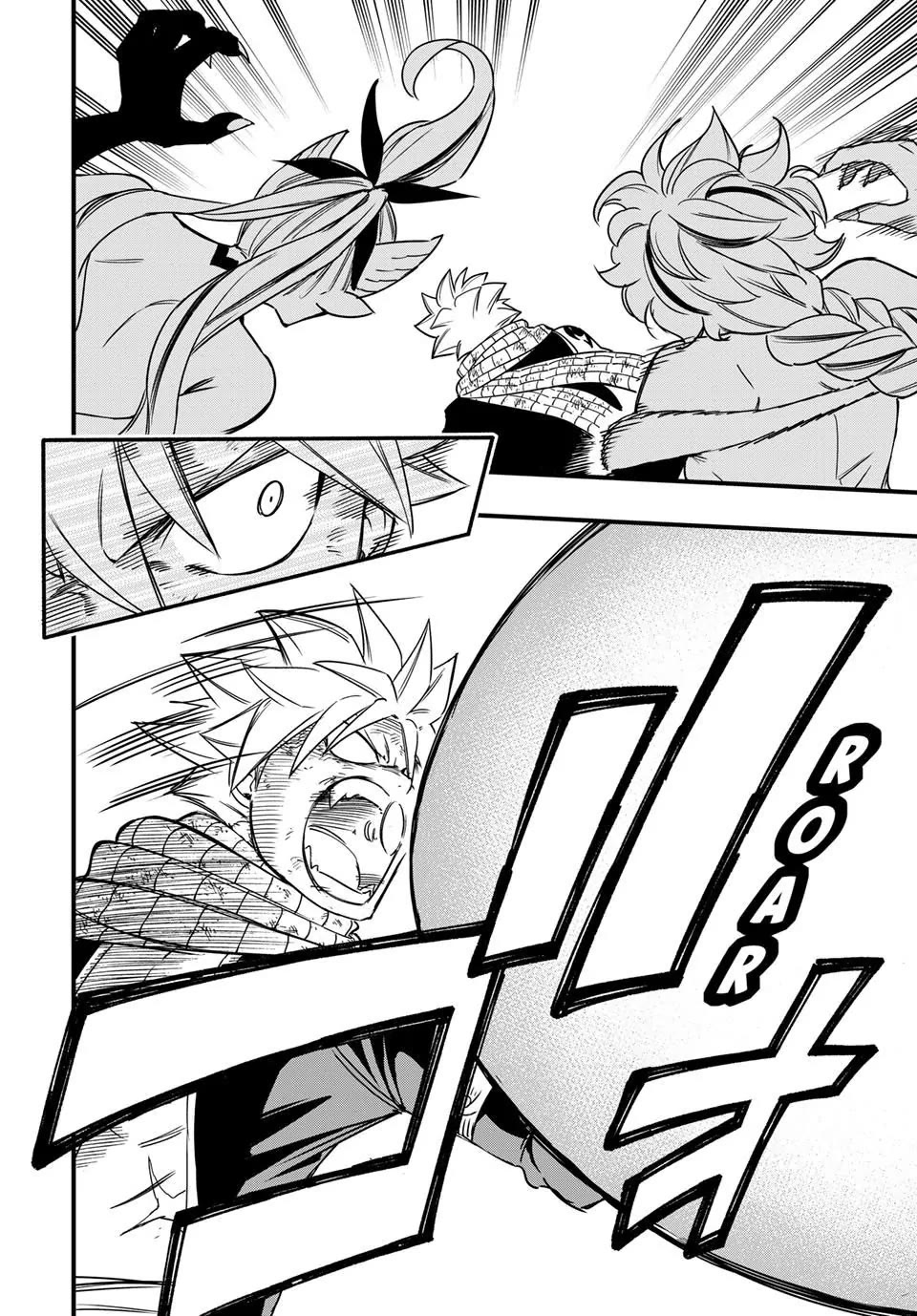 Fairy Tail: 100 Years Quest Chapter 190 page 10 - Chapter 190: For Those we hold Dear