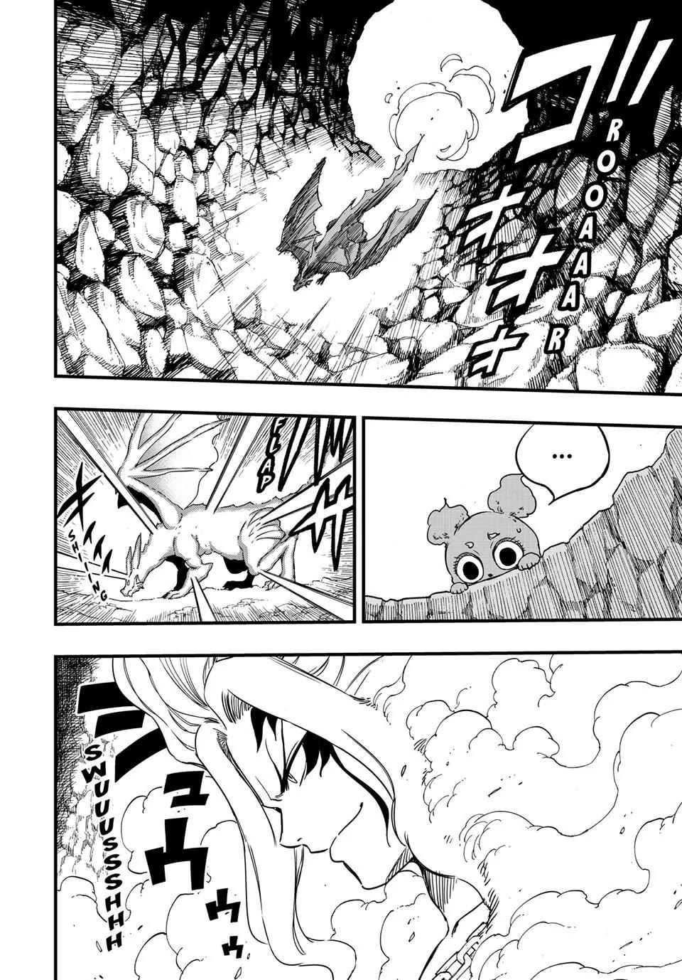 Fairy Tail: 100 Years Quest Chapter 192 page 8 - Chapter 192: A Great Target
