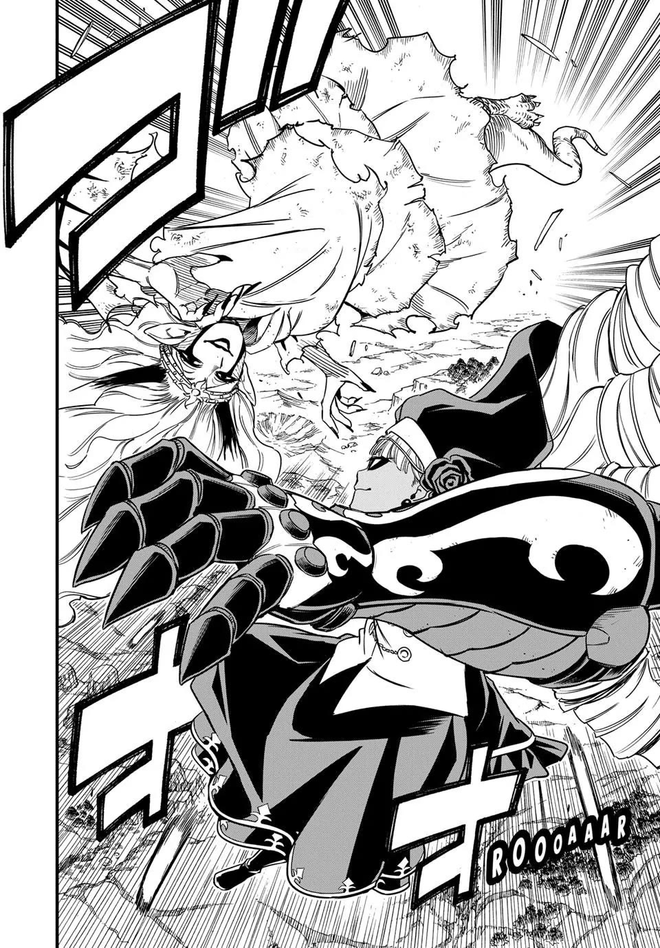 Fairy Tail: 100 Years Quest Chapter 193 page 12 - Chapter 193: Black Dragon's Successor