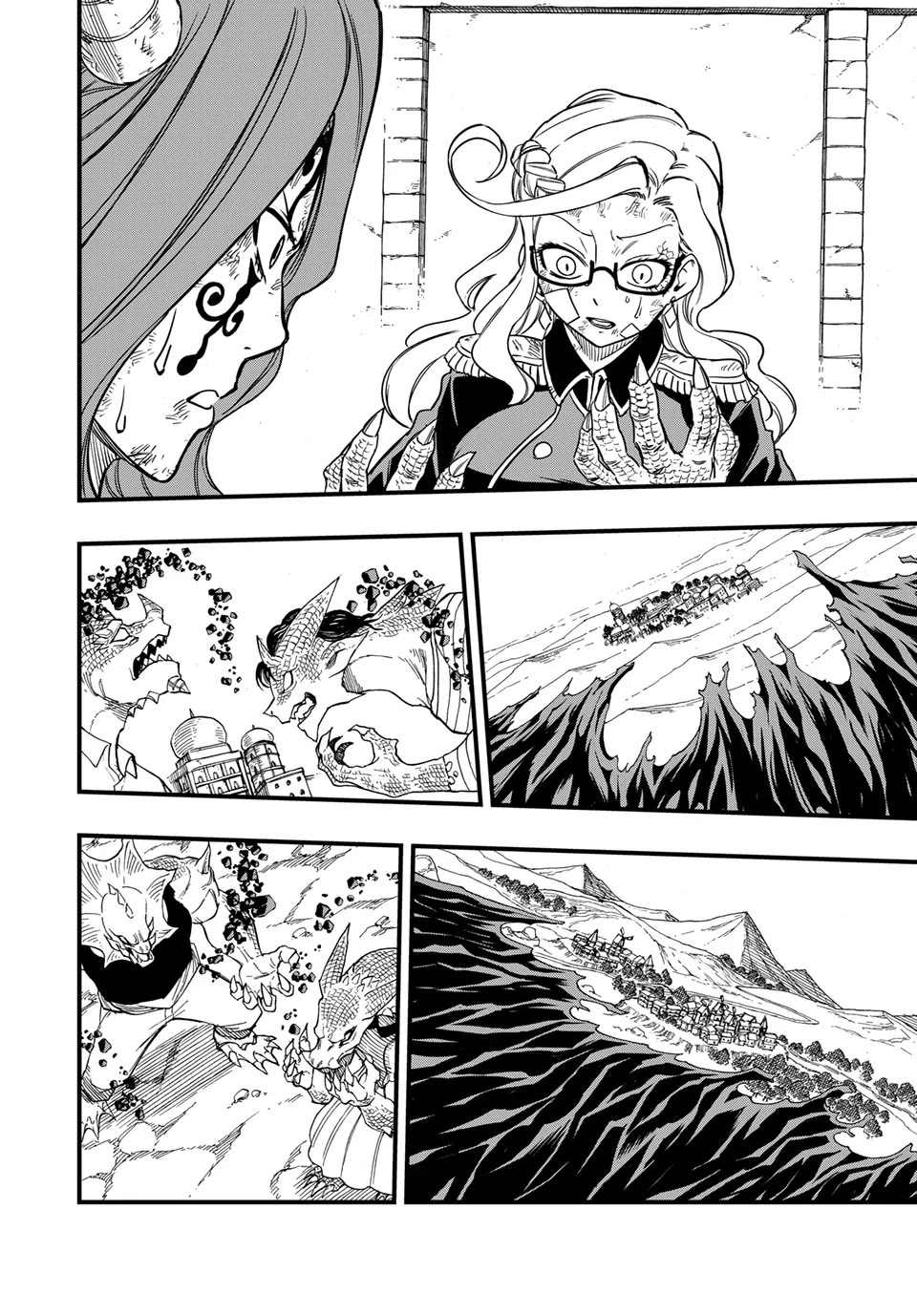 Fairy Tail: 100 Years Quest Chapter 194 page 12 - Chapter 194: True Aim