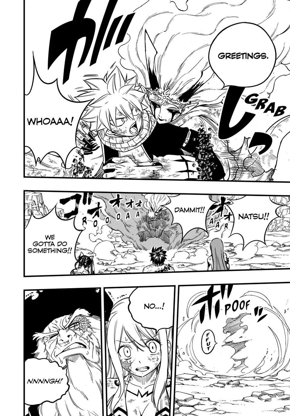 Fairy Tail: 100 Years Quest Chapter 194 page 16 - Chapter 194: True Aim