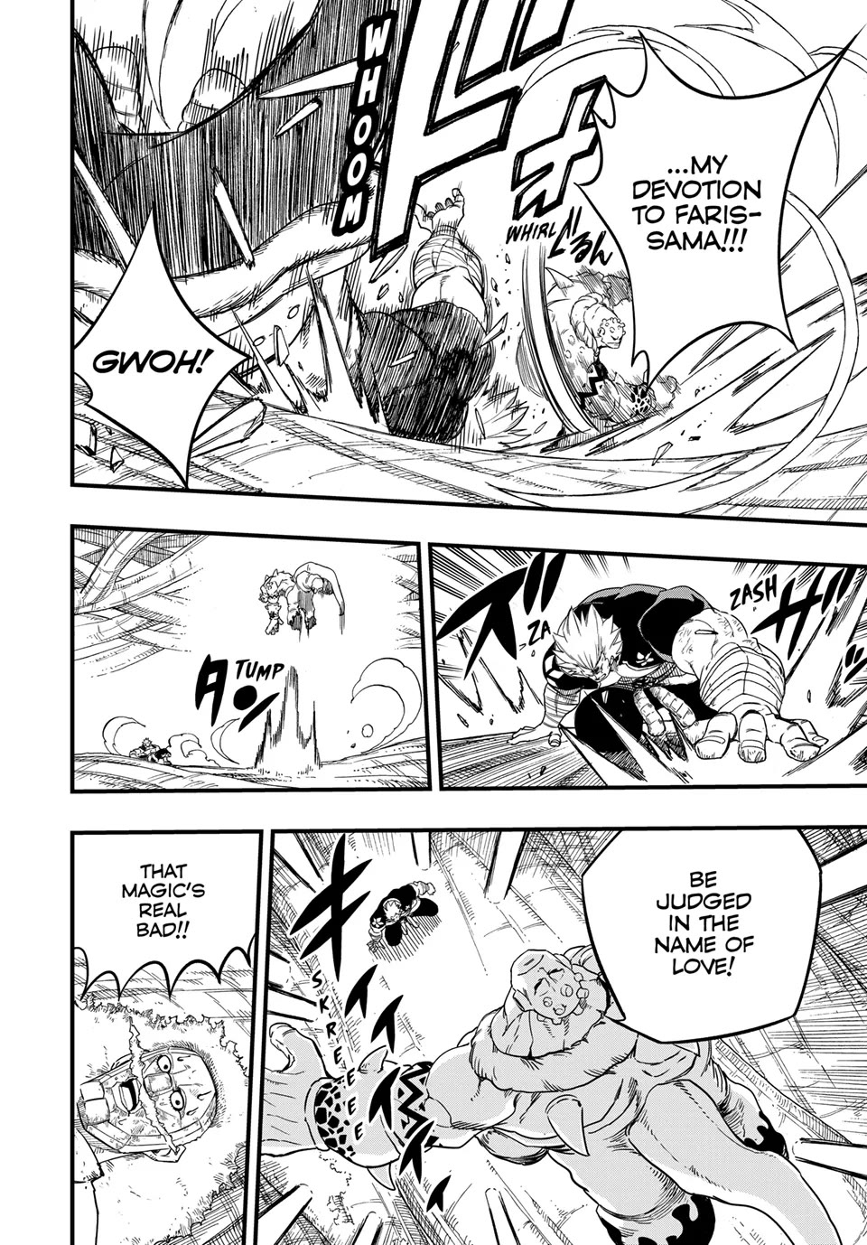 Fairy Tail: 100 Years Quest Chapter 195 page 16 - Chapter 195: Love is Man