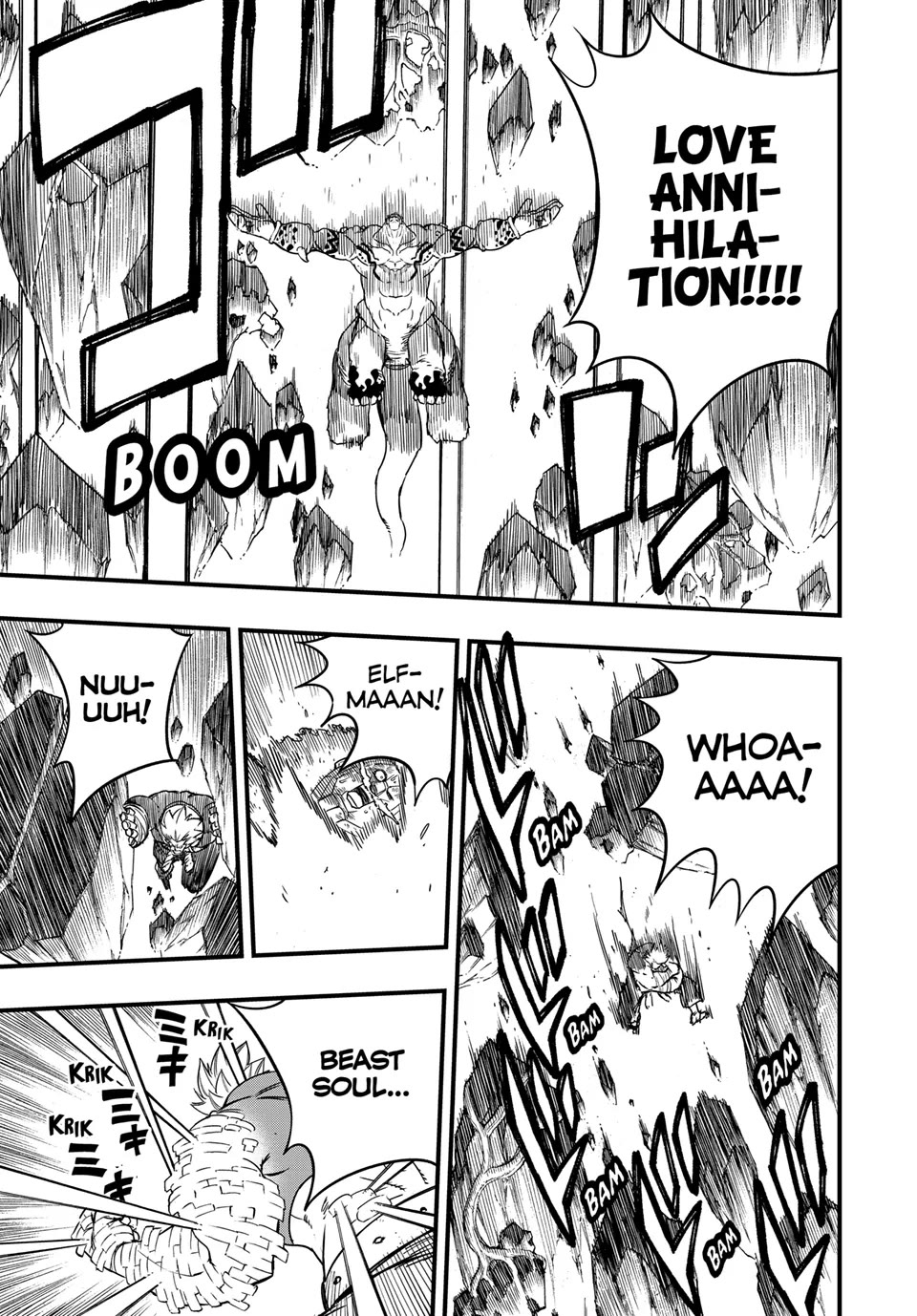 Fairy Tail: 100 Years Quest Chapter 195 page 17 - Chapter 195: Love is Man