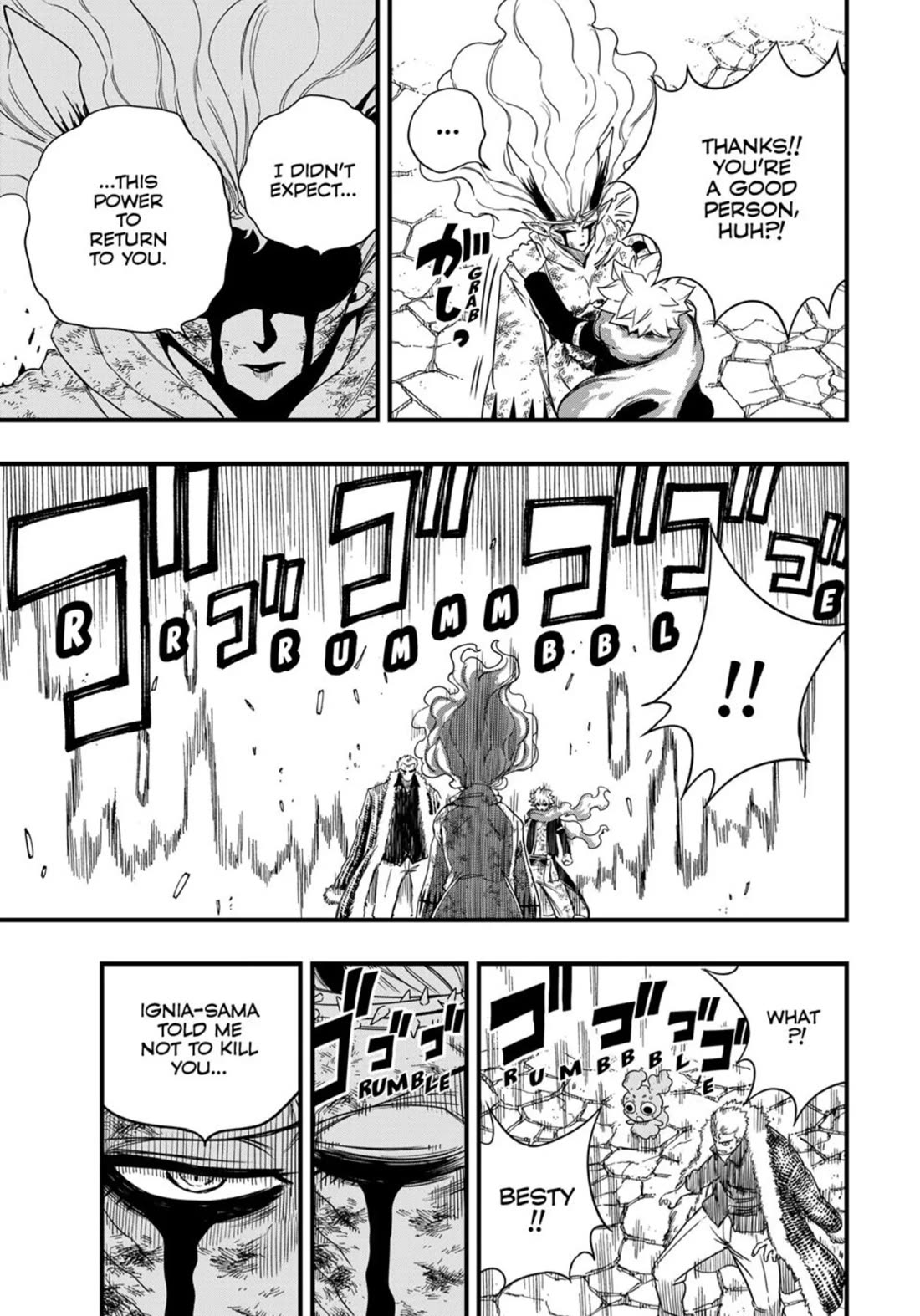 Fairy Tail: 100 Years Quest Chapter 198 page 9 - Chapter 198: Bestia's Recollections