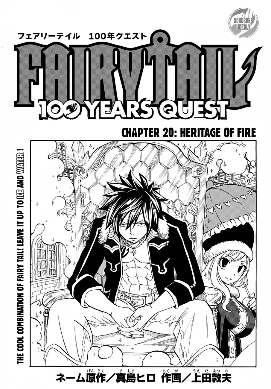 Fairy Tail: 100 Years Quest Chapter 20 page 1 - Chapter 20: Heritage of Fire
