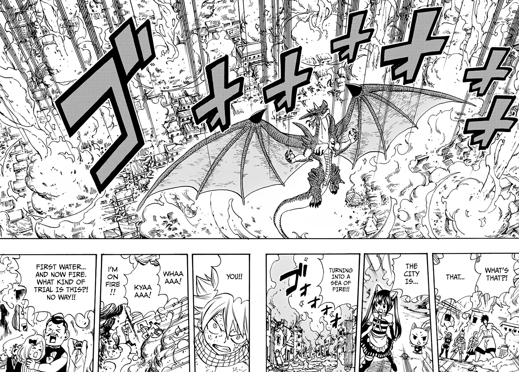 Fairy Tail: 100 Years Quest Chapter 20 page 12 - Chapter 20: Heritage of Fire