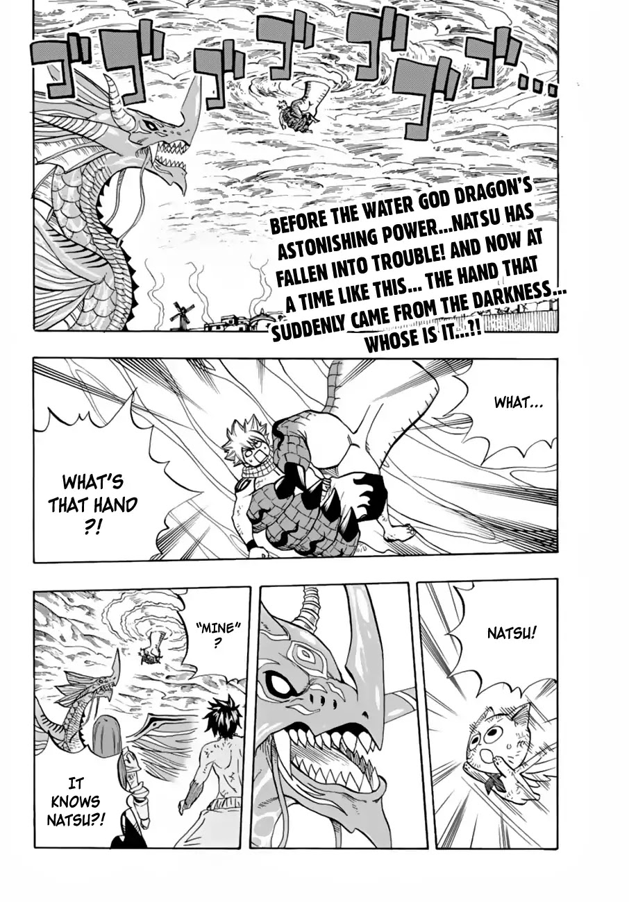Fairy Tail: 100 Years Quest Chapter 20 page 3 - Chapter 20: Heritage of Fire