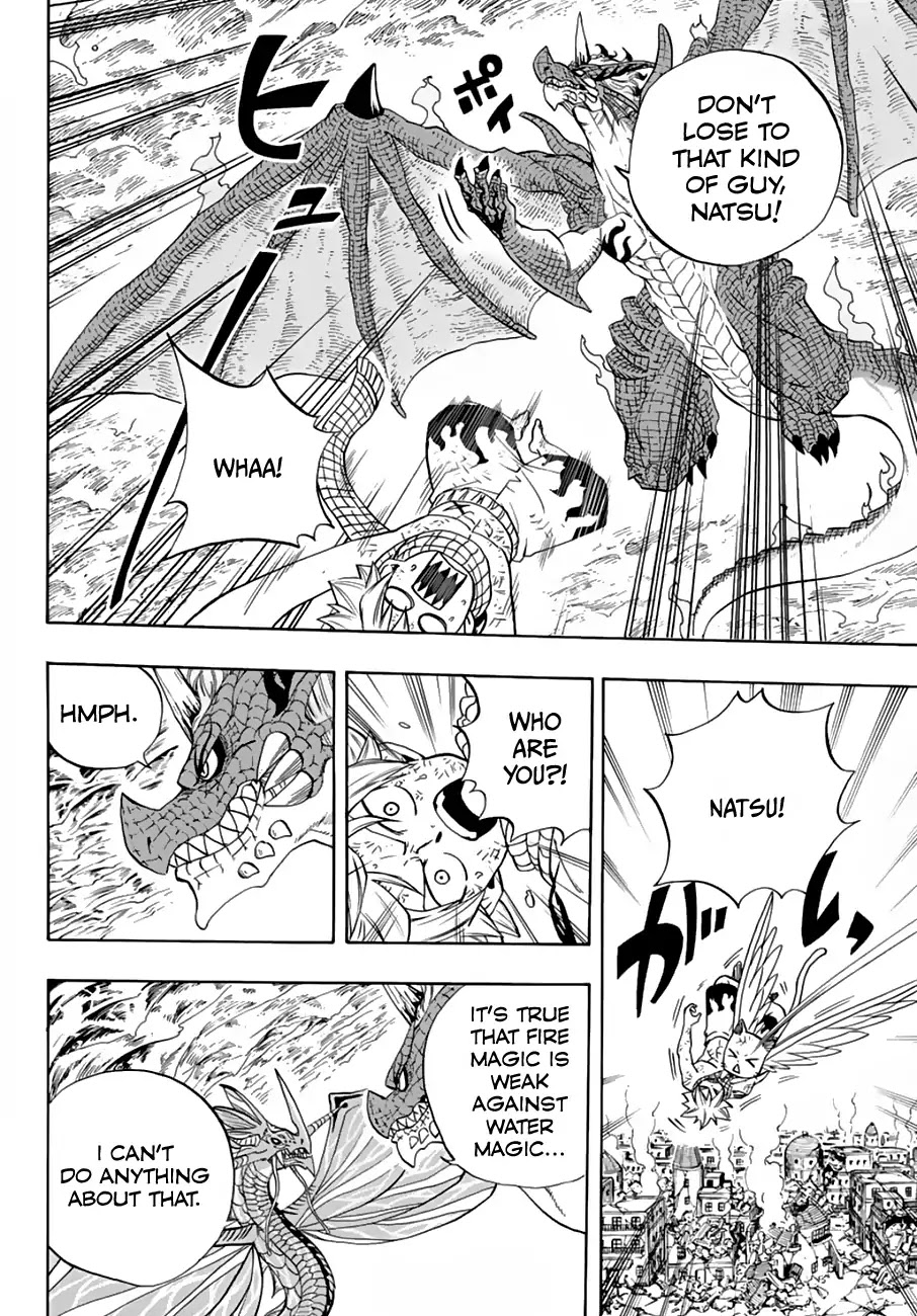 Fairy Tail: 100 Years Quest Chapter 20 page 8 - Chapter 20: Heritage of Fire