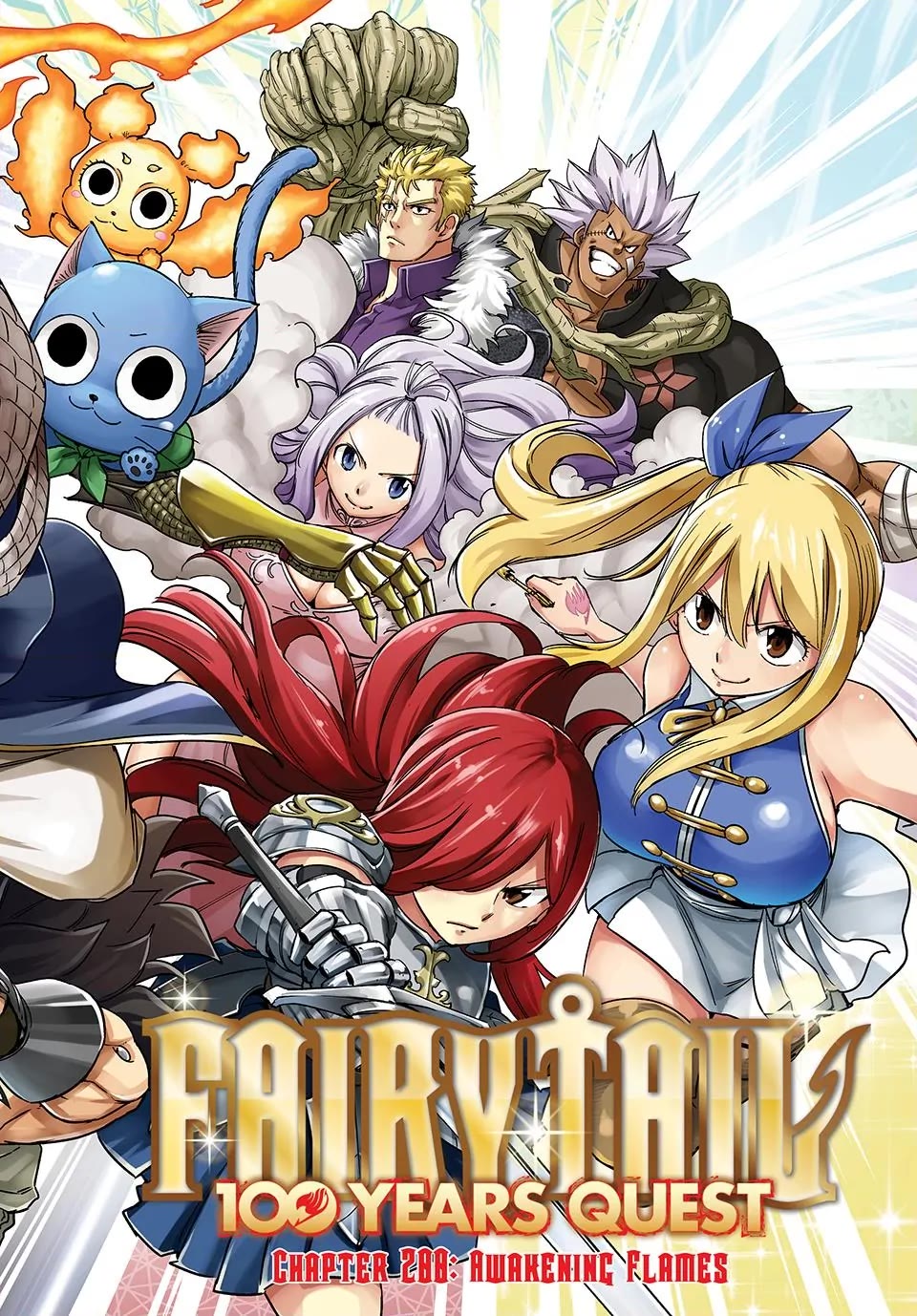Fairy Tail: 100 Years Quest Chapter 200 page 1 - Chapter 200