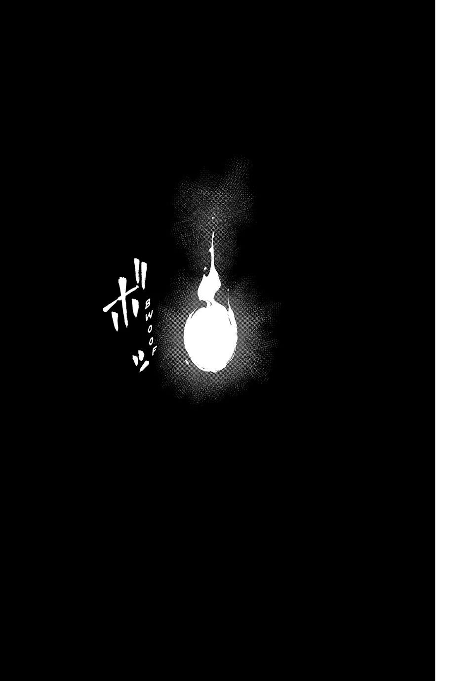 Fairy Tail: 100 Years Quest Chapter 200 page 16 - Chapter 200