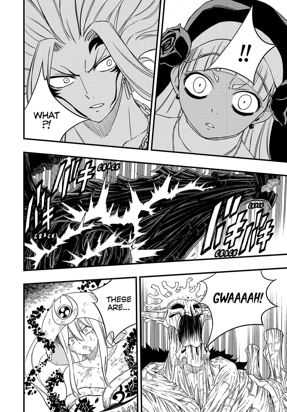 Fairy Tail: 100 Years Quest Chapter 200 page 19 - Chapter 200