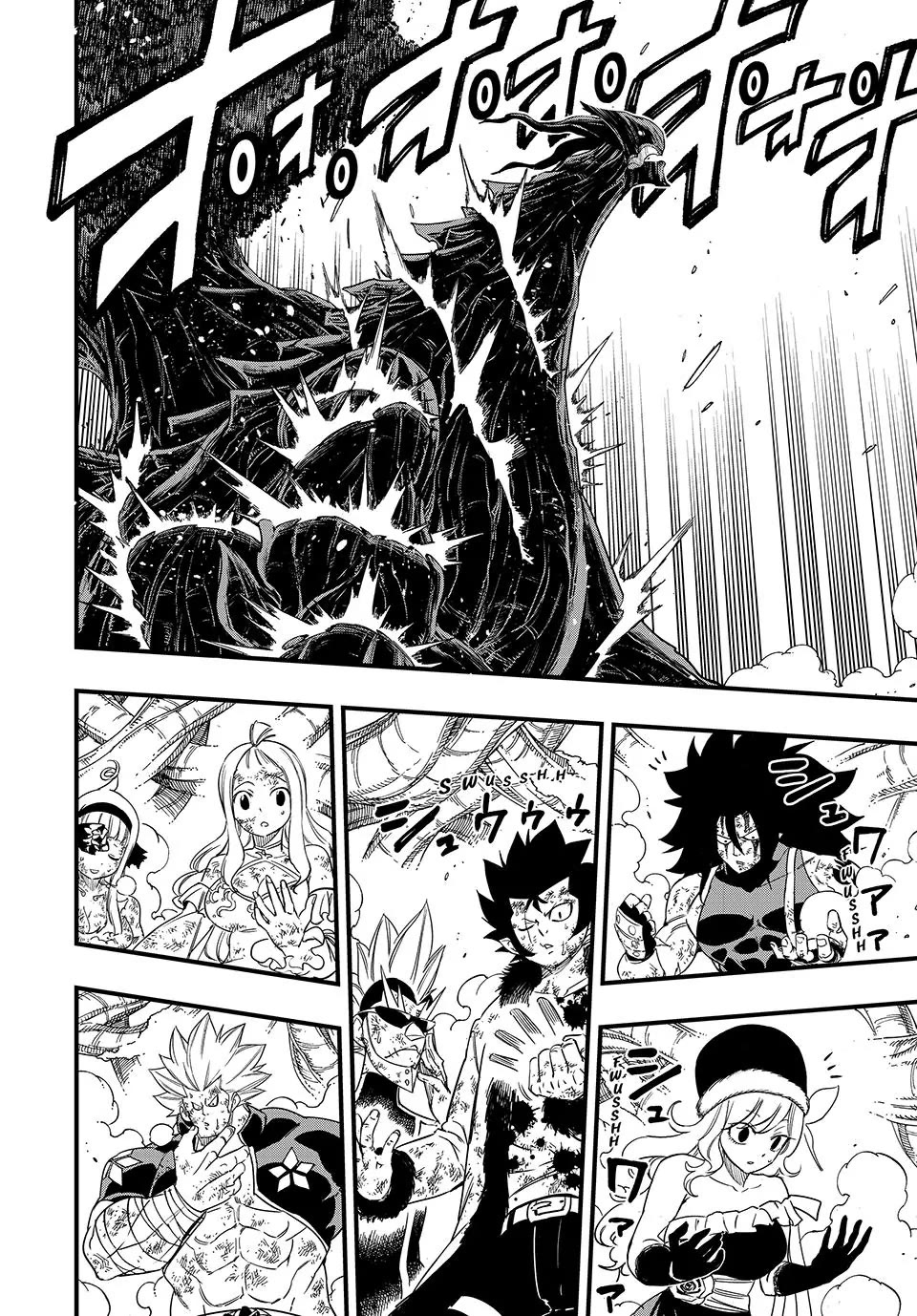 Fairy Tail: 100 Years Quest Chapter 200 page 25 - Chapter 200