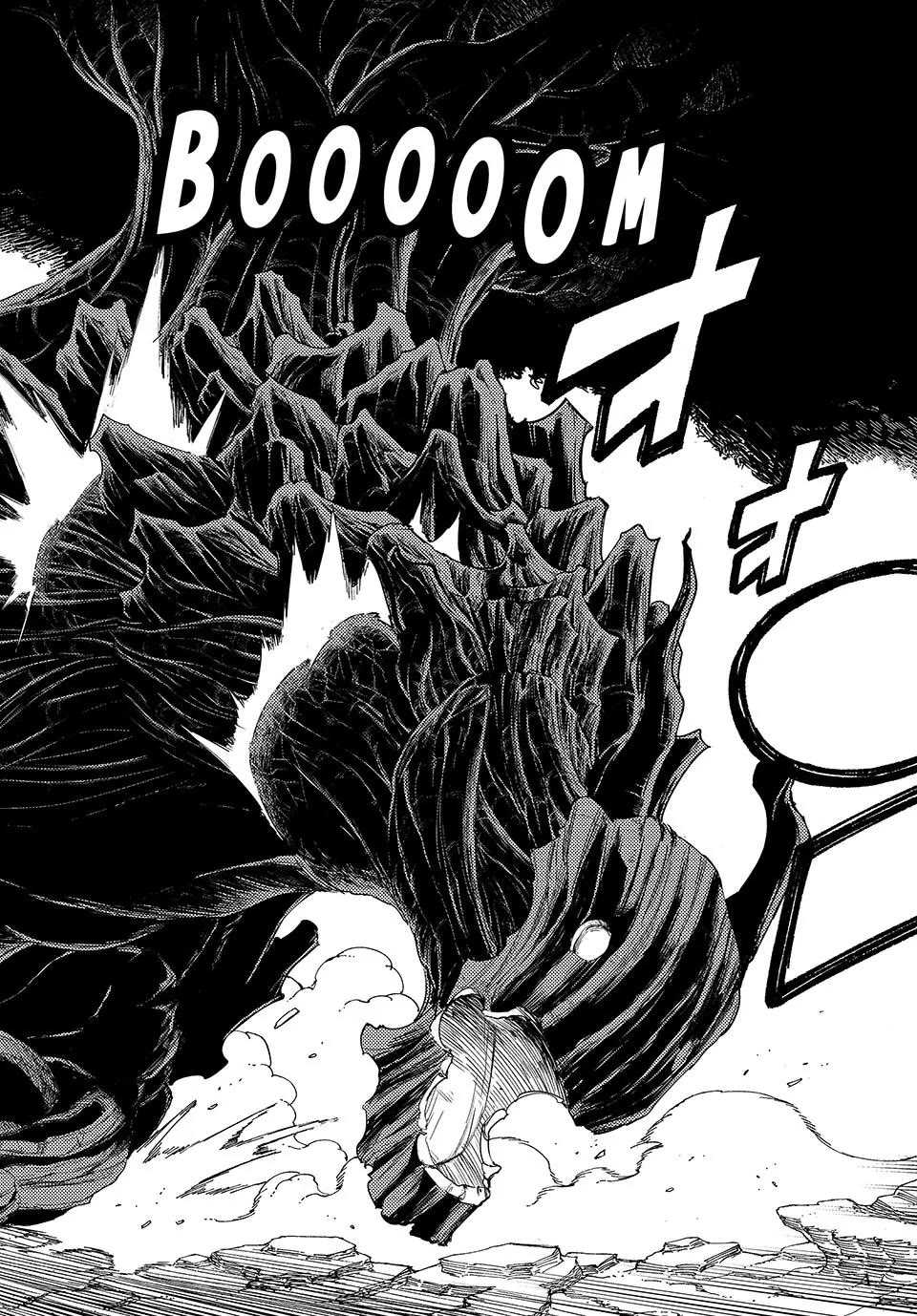 Fairy Tail: 100 Years Quest Chapter 201 page 2 - Chapter 201
