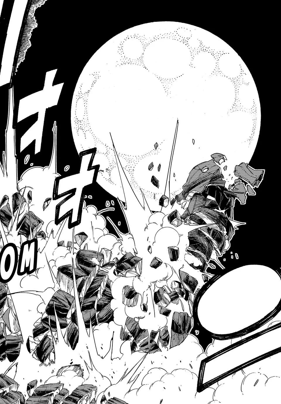 Fairy Tail: 100 Years Quest Chapter 201 page 6 - Chapter 201