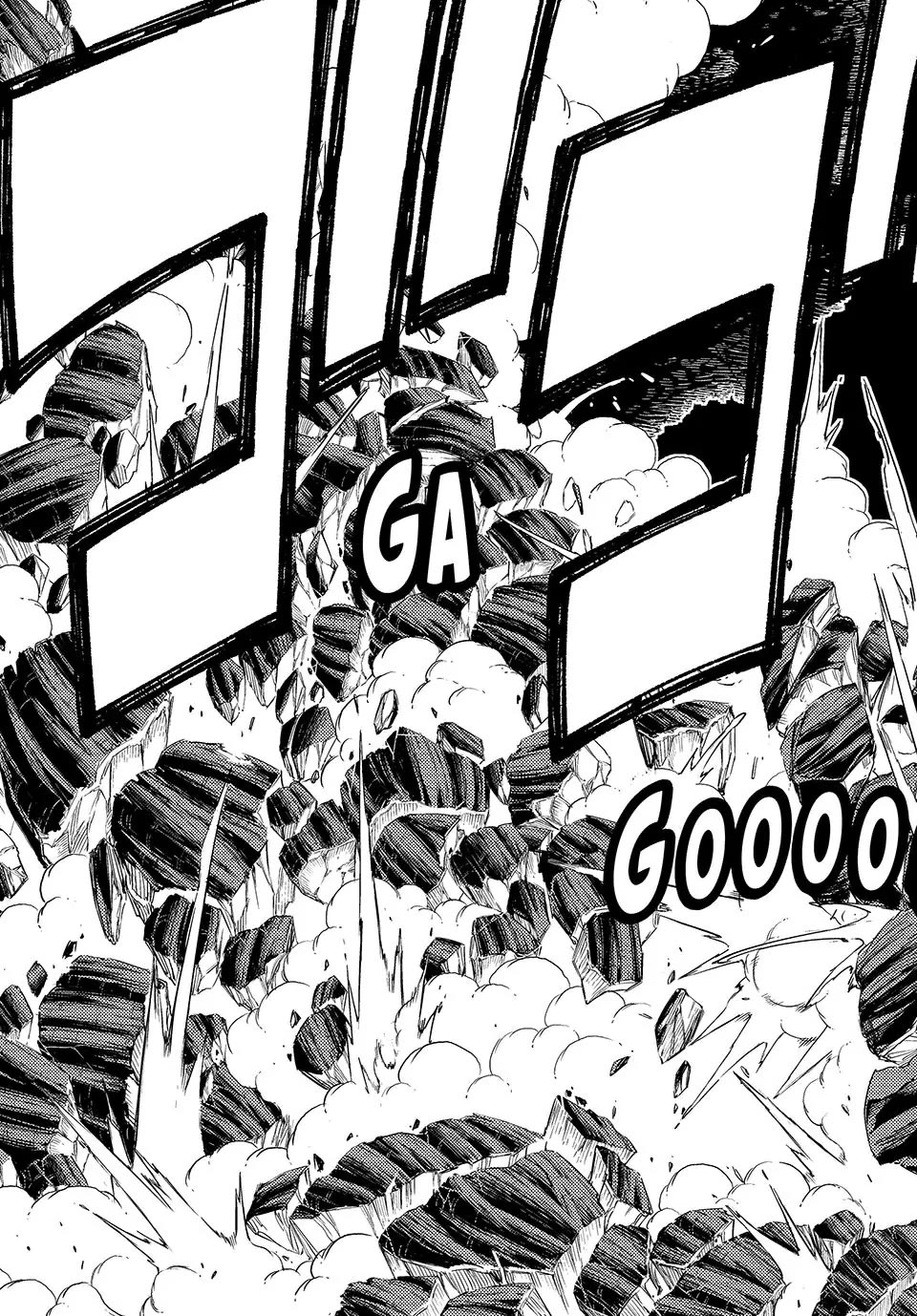 Fairy Tail: 100 Years Quest Chapter 201 page 7 - Chapter 201