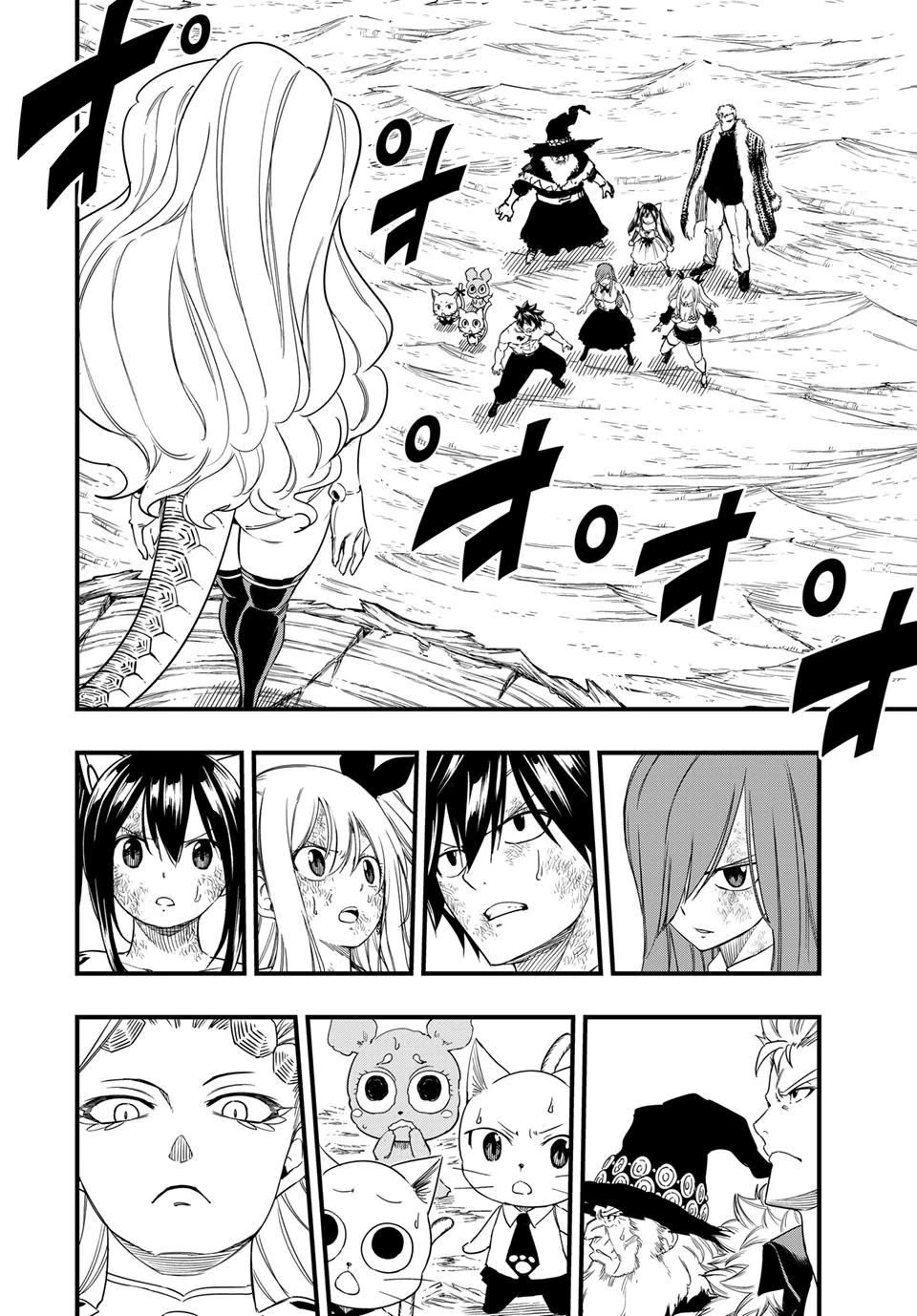 Fairy Tail: 100 Years Quest Chapter 202 page 2 - Chapter 202