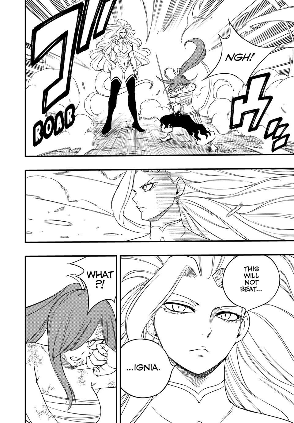 Fairy Tail: 100 Years Quest Chapter 203 page 12 - Chapter 203