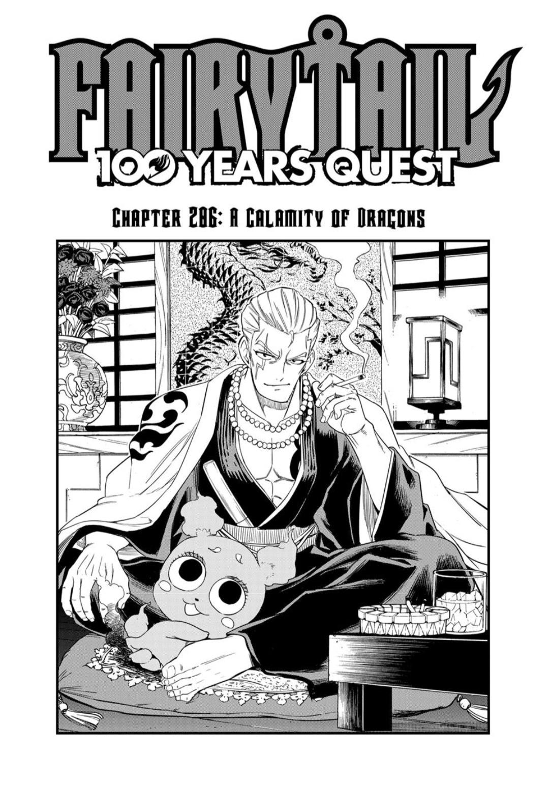 Fairy Tail: 100 Years Quest Chapter 206 page 1 - Chapter 206