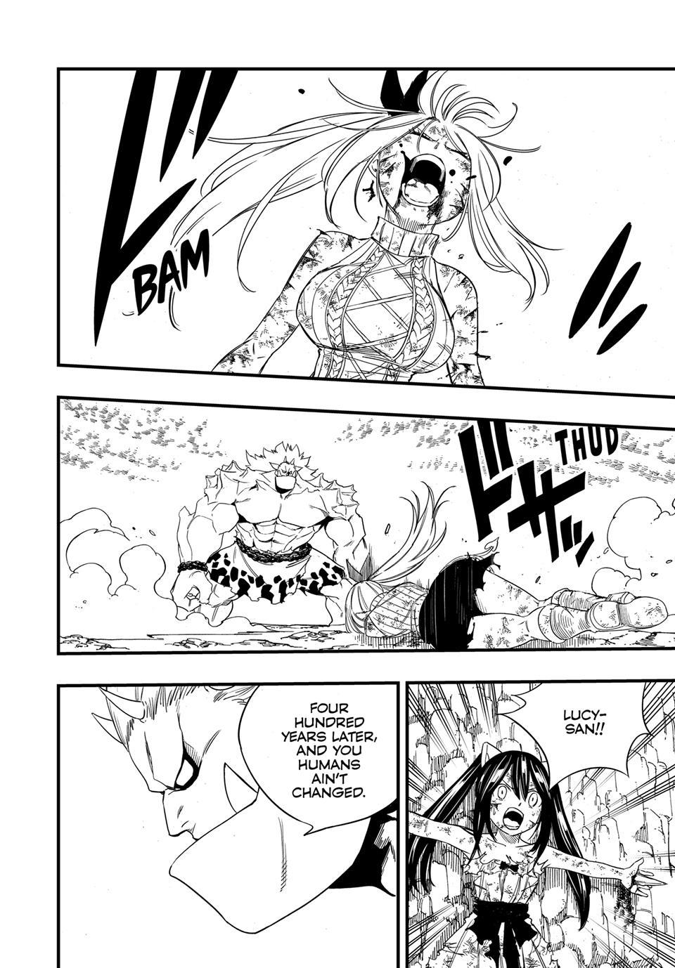 Fairy Tail: 100 Years Quest Chapter 209 page 12 - Chapter 209