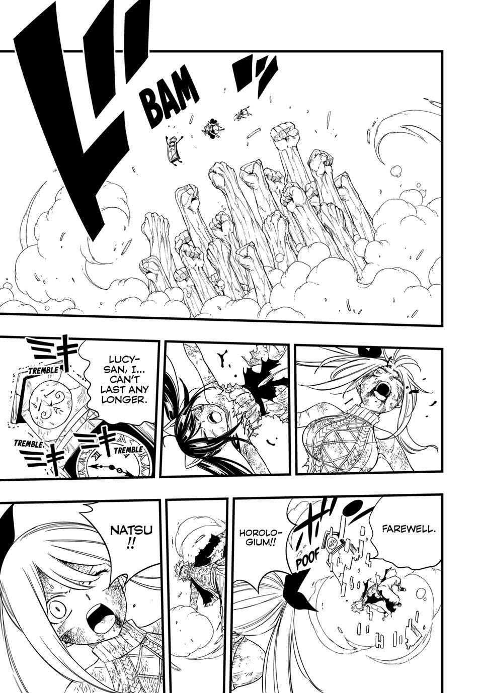 Fairy Tail: 100 Years Quest Chapter 209 page 19 - Chapter 209