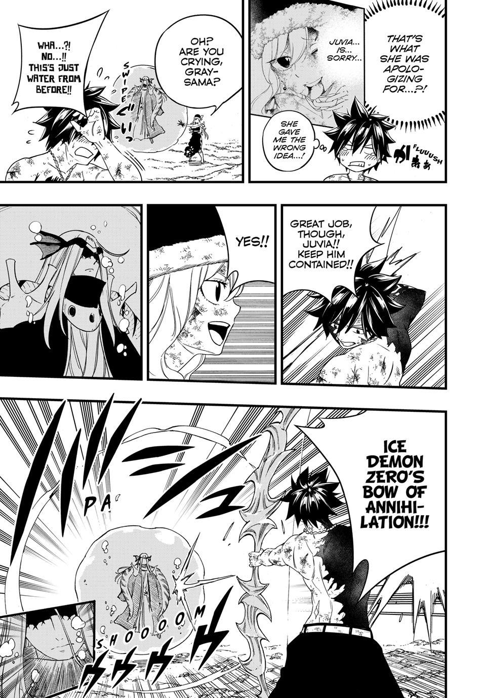 Fairy Tail: 100 Years Quest Chapter 209 page 7 - Chapter 209