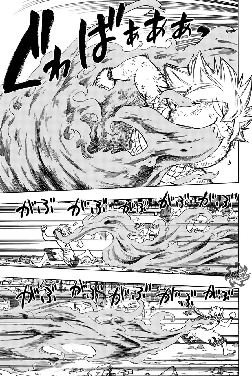 Fairy Tail: 100 Years Quest Chapter 21 page 12 - Chapter 21: Burn It All