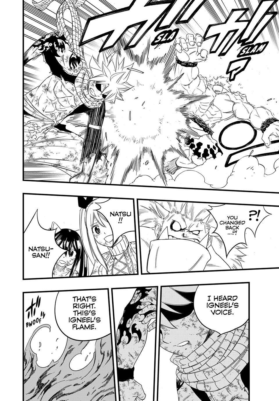 Fairy Tail: 100 Years Quest Chapter 210 page 19 - Chapter 210