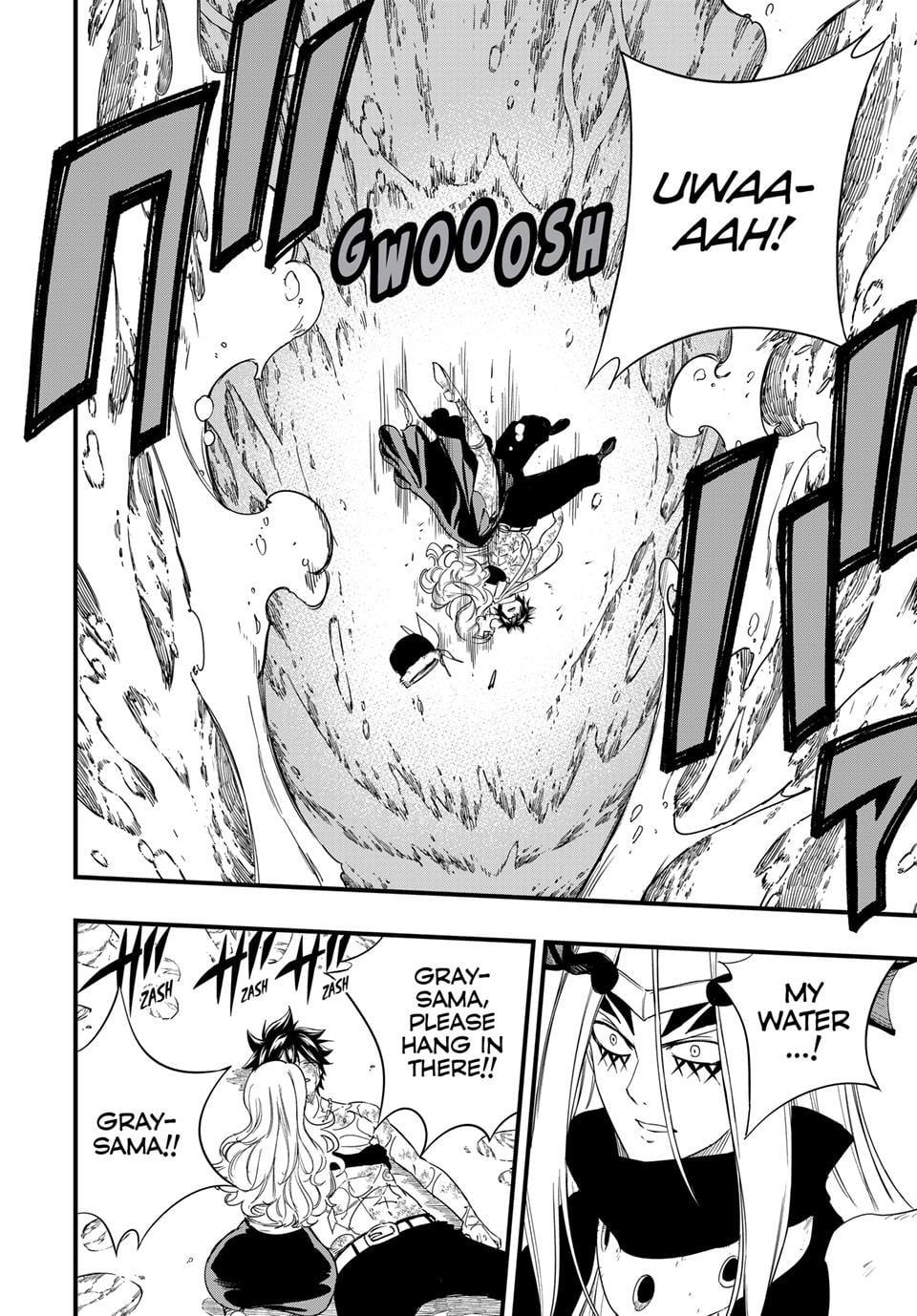 Fairy Tail: 100 Years Quest Chapter 211 page 13 - Chapter 211