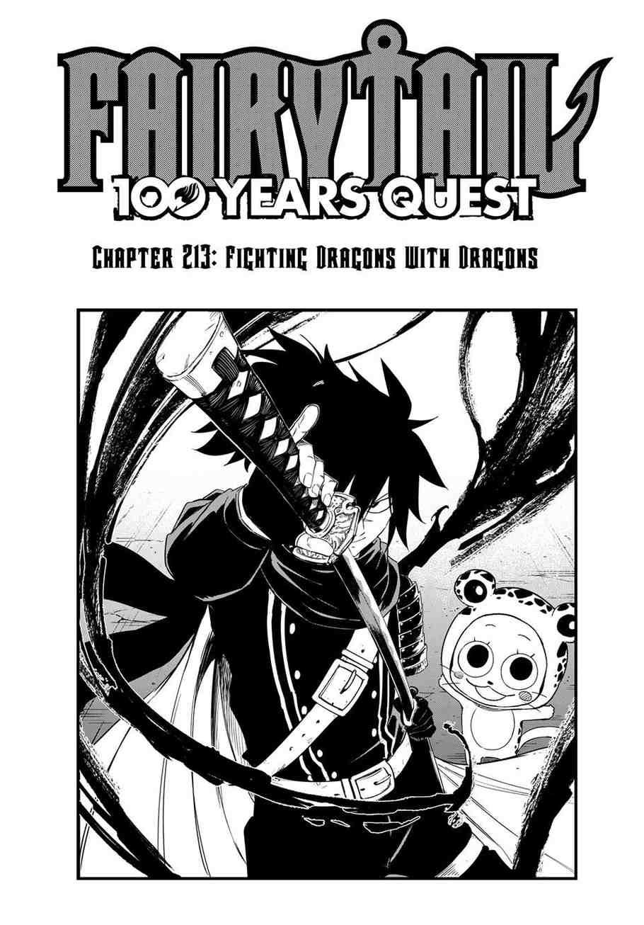 Fairy Tail: 100 Years Quest Chapter 213 page 1 - Chapter 213