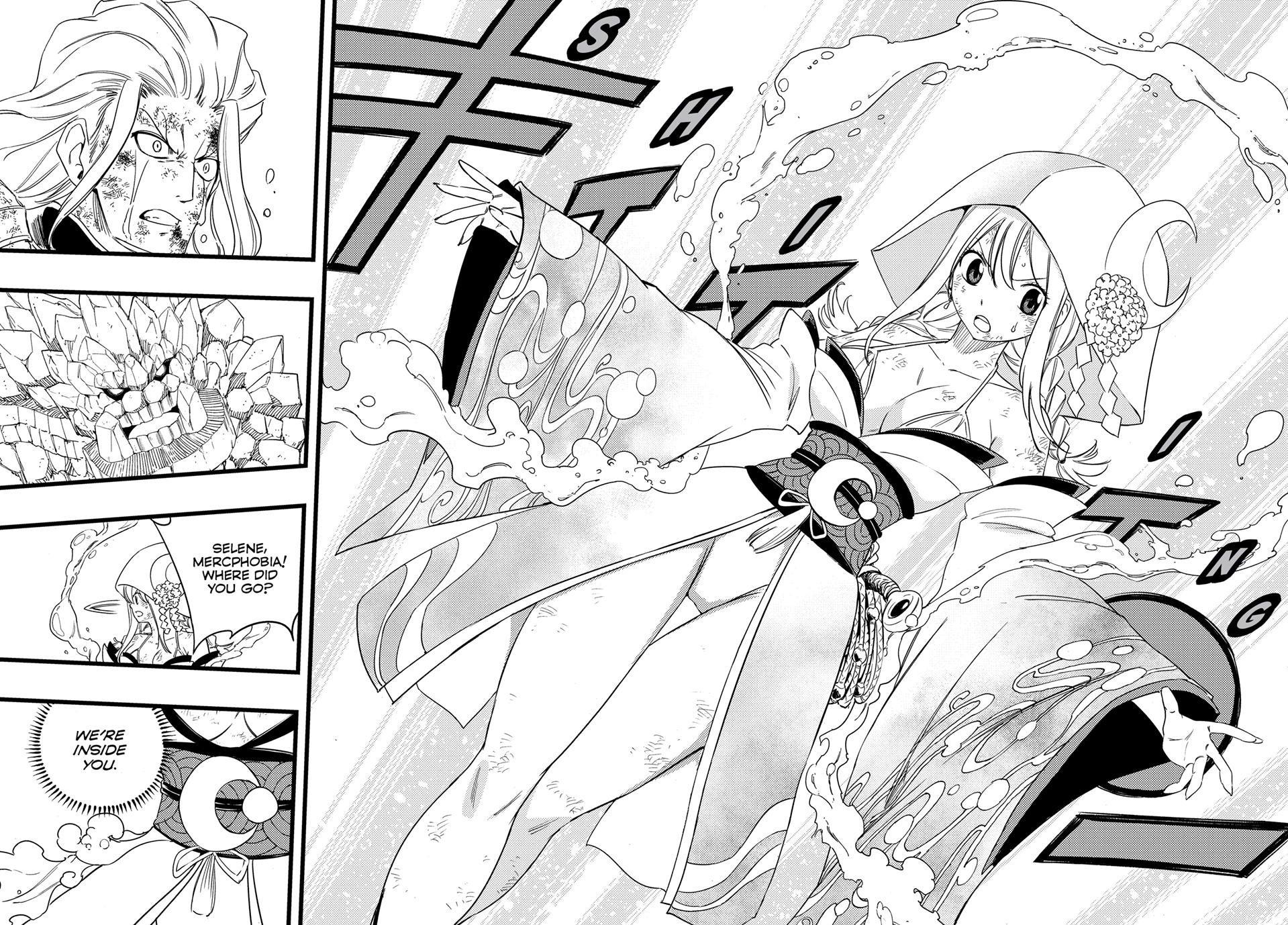Fairy Tail: 100 Years Quest Chapter 215 page 8 - Chapter 215