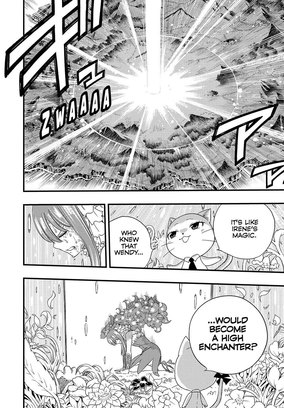 Fairy Tail: 100 Years Quest Chapter 217 page 15 - Chapter 217