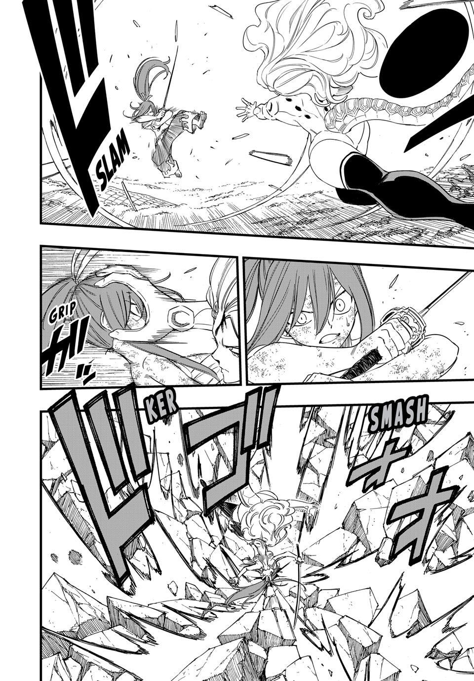 Fairy Tail: 100 Years Quest Chapter 218 page 11 - Chapter 218