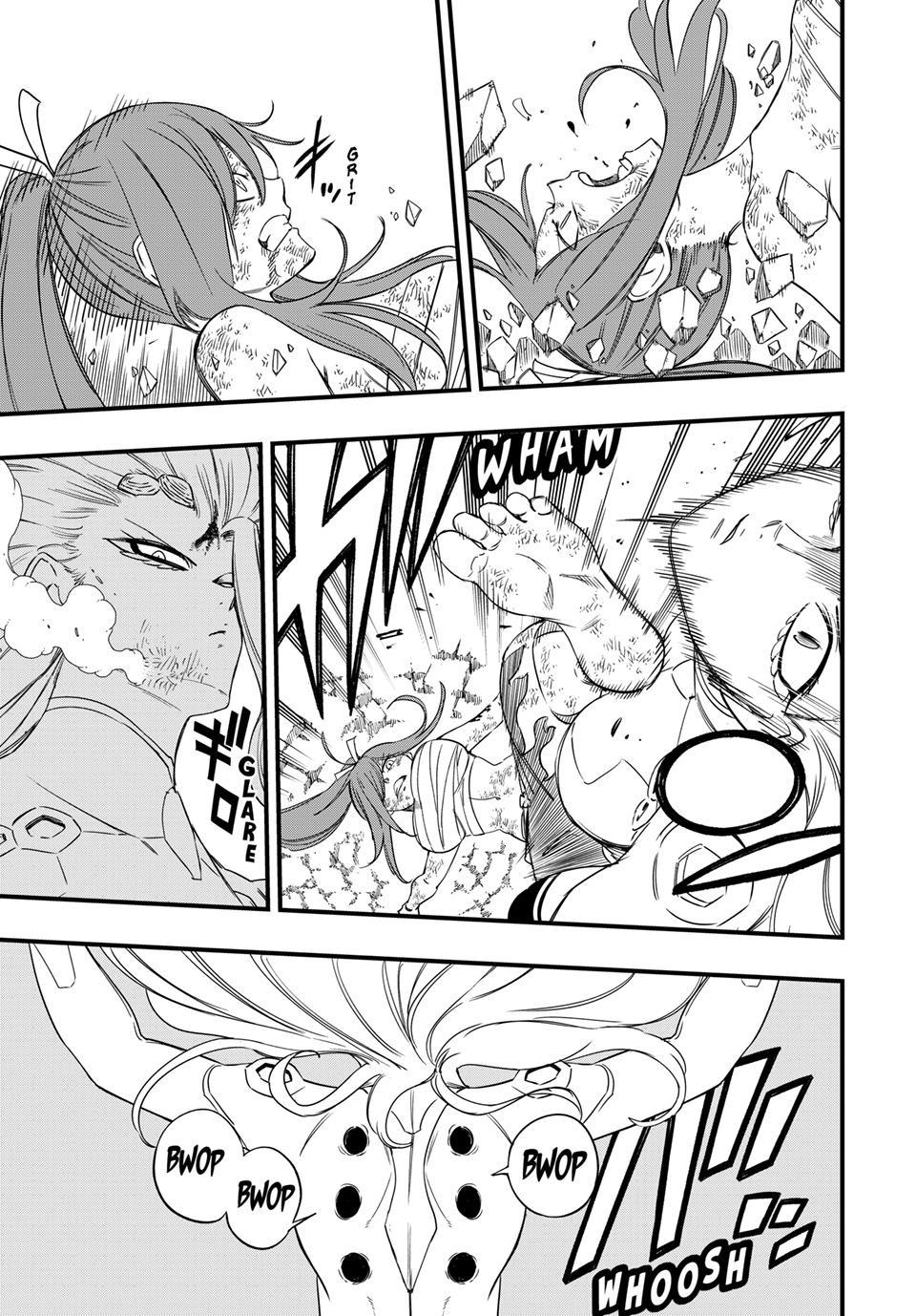 Fairy Tail: 100 Years Quest Chapter 218 page 12 - Chapter 218