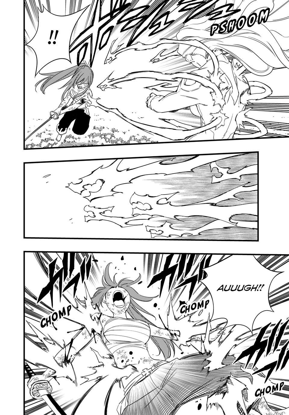 Fairy Tail: 100 Years Quest Chapter 218 page 13 - Chapter 218