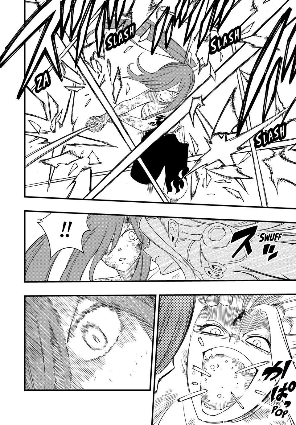 Fairy Tail: 100 Years Quest Chapter 218 page 15 - Chapter 218