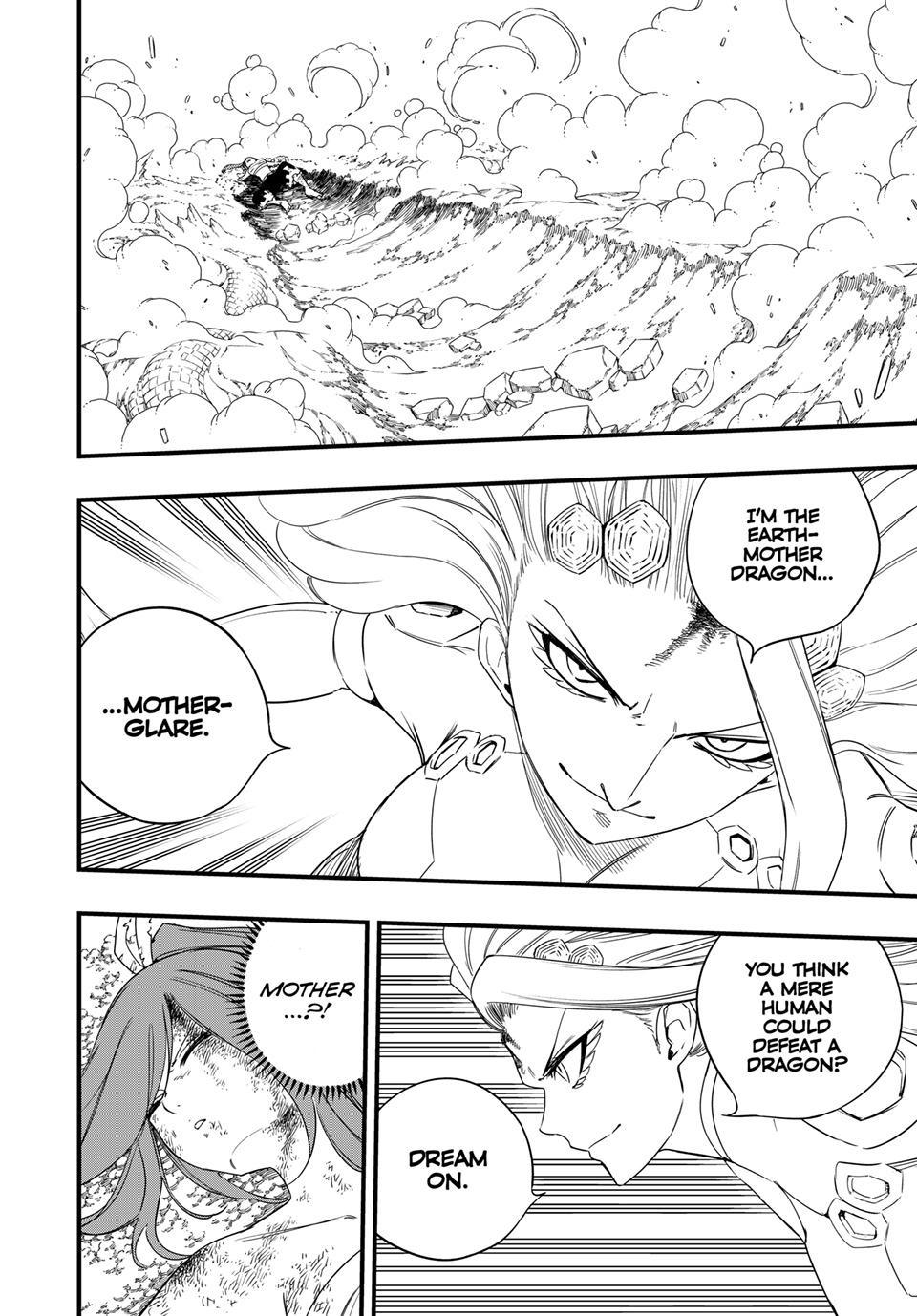 Fairy Tail: 100 Years Quest Chapter 218 page 17 - Chapter 218