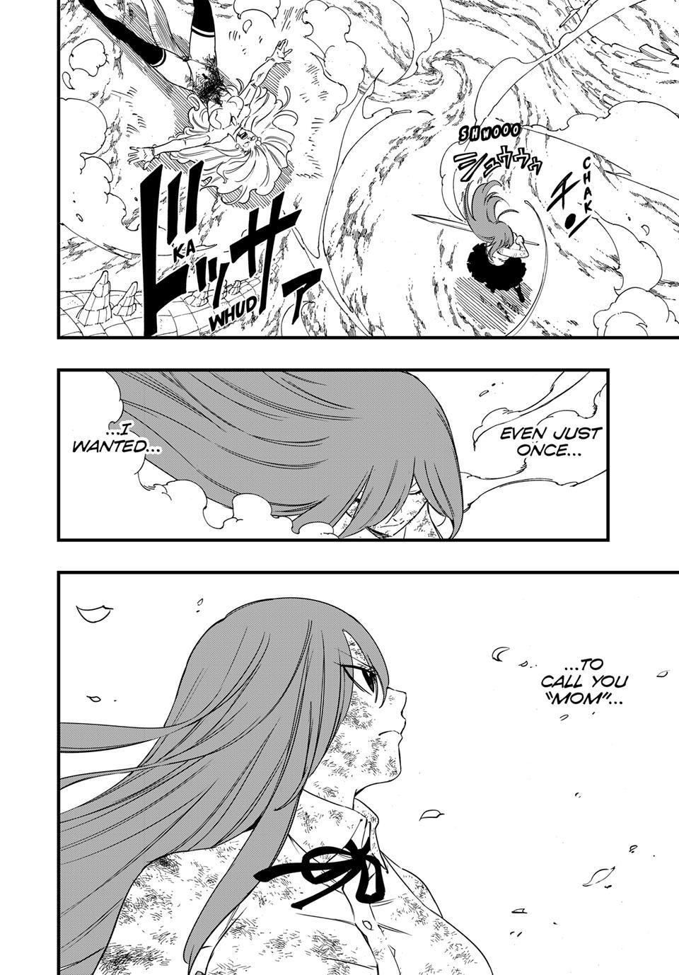 Fairy Tail: 100 Years Quest Chapter 219 page 19 - Chapter 219