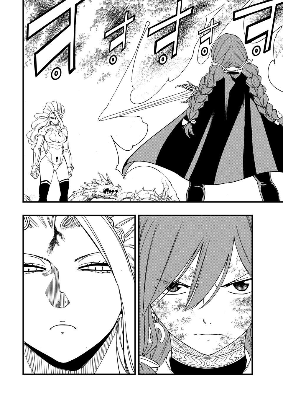 Fairy Tail: 100 Years Quest Chapter 219 page 2 - Chapter 219