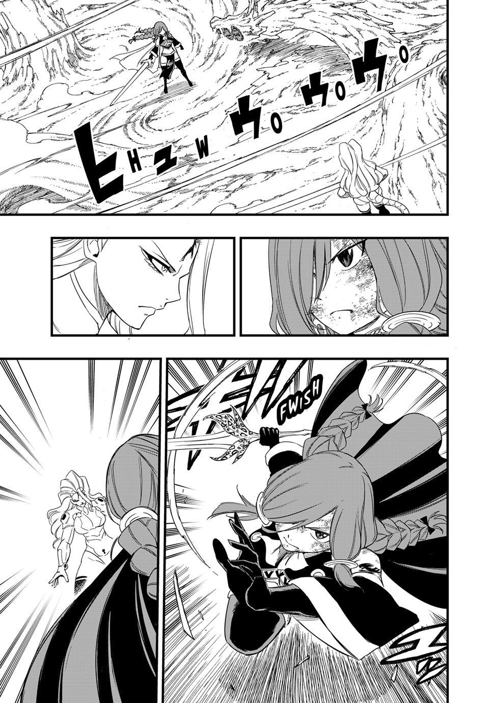 Fairy Tail: 100 Years Quest Chapter 219 page 3 - Chapter 219