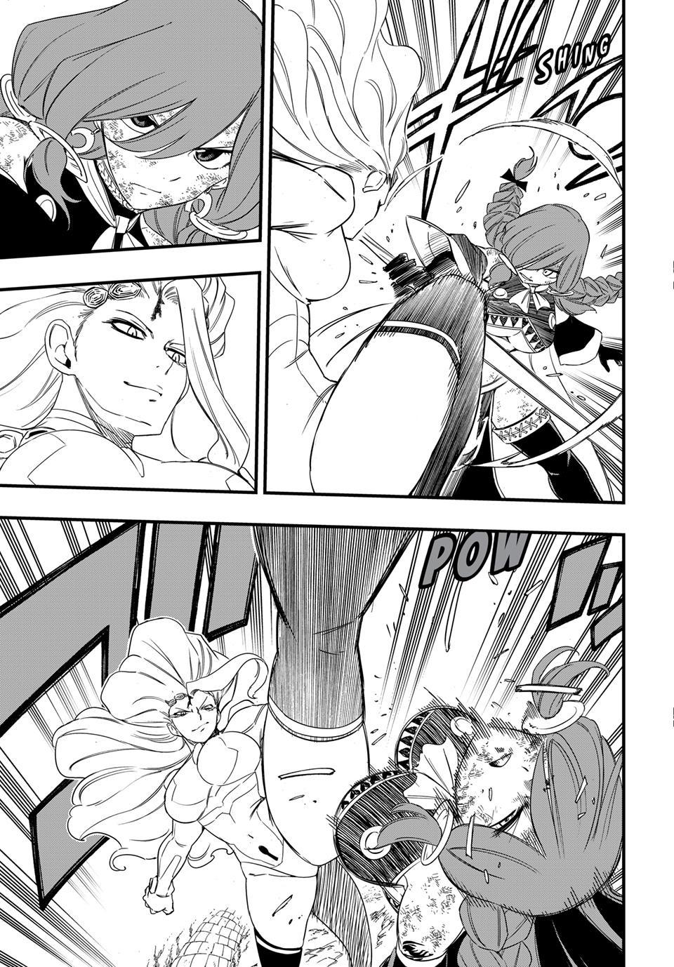 Fairy Tail: 100 Years Quest Chapter 219 page 5 - Chapter 219