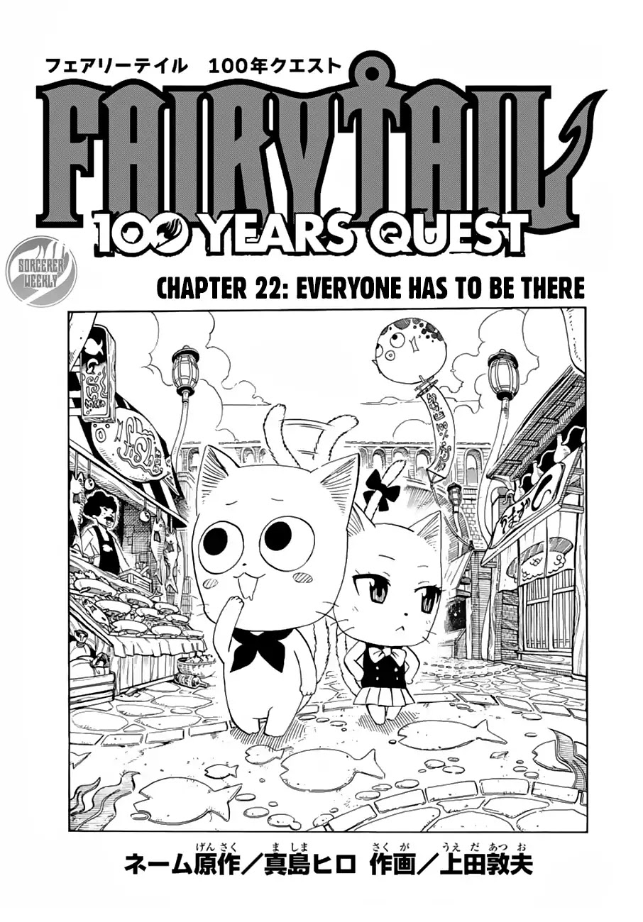 Fairy Tail: 100 Years Quest Chapter 22 page 1 - Chapter 22: Everyone Has To Be There