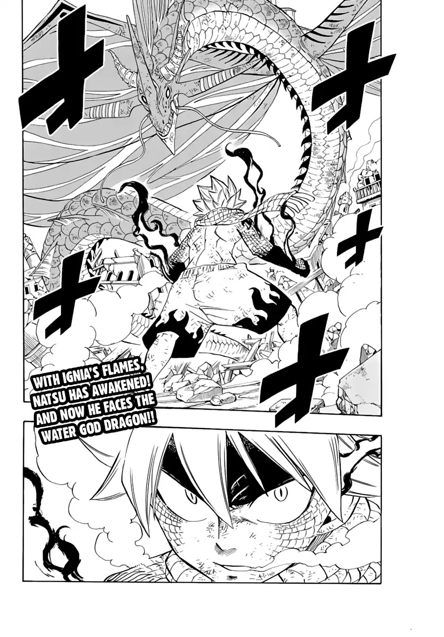 Fairy Tail: 100 Years Quest Chapter 22 page 3 - Chapter 22: Everyone Has To Be There