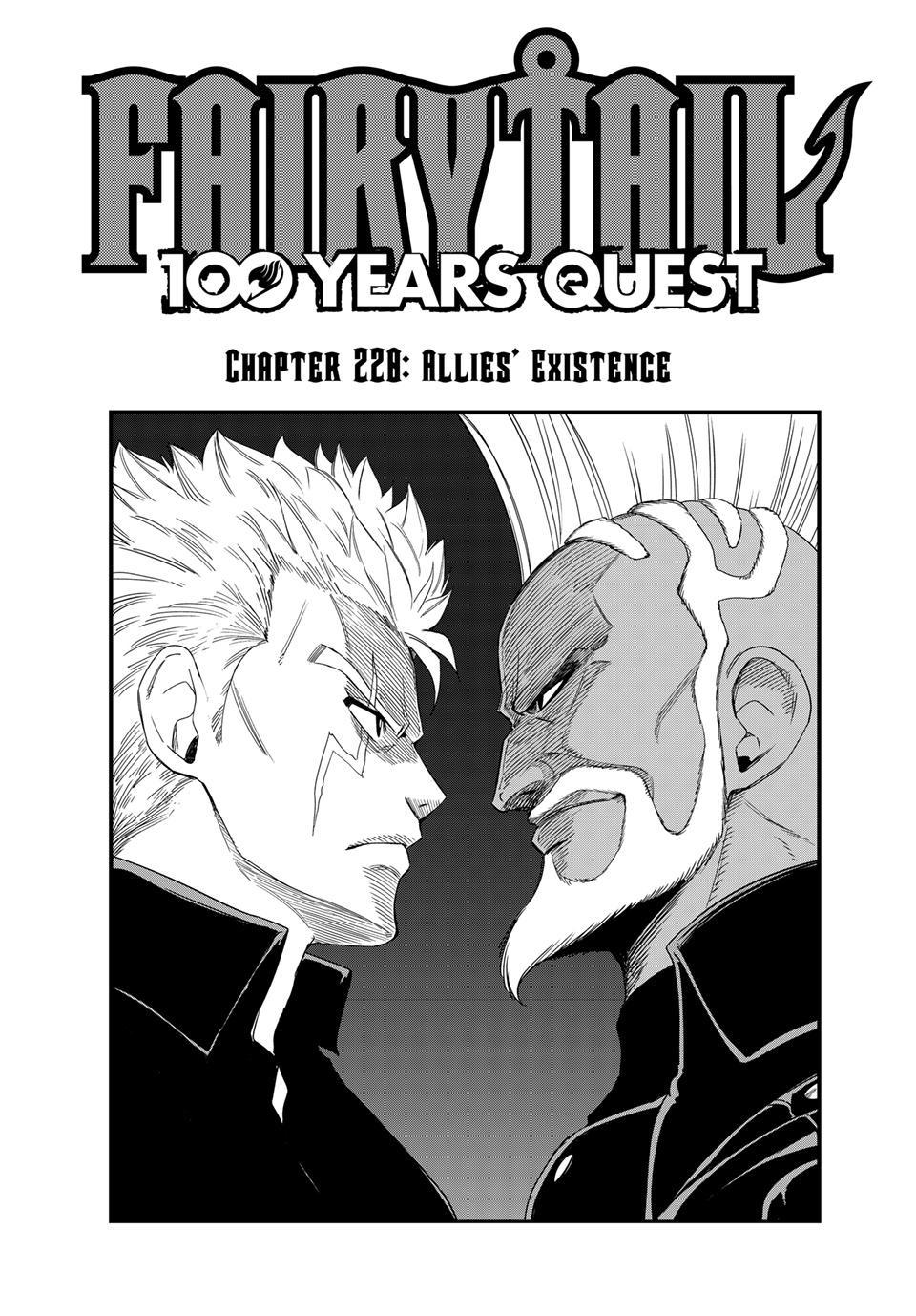 Fairy Tail: 100 Years Quest Chapter 220 page 1 - Chapter 220