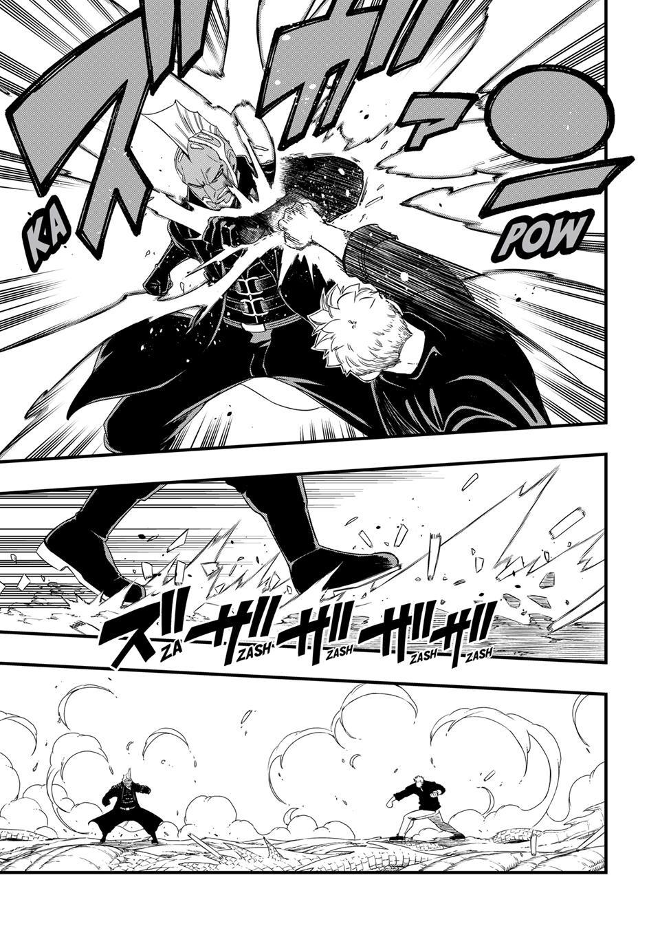 Fairy Tail: 100 Years Quest Chapter 221 page 10 - Chapter 221