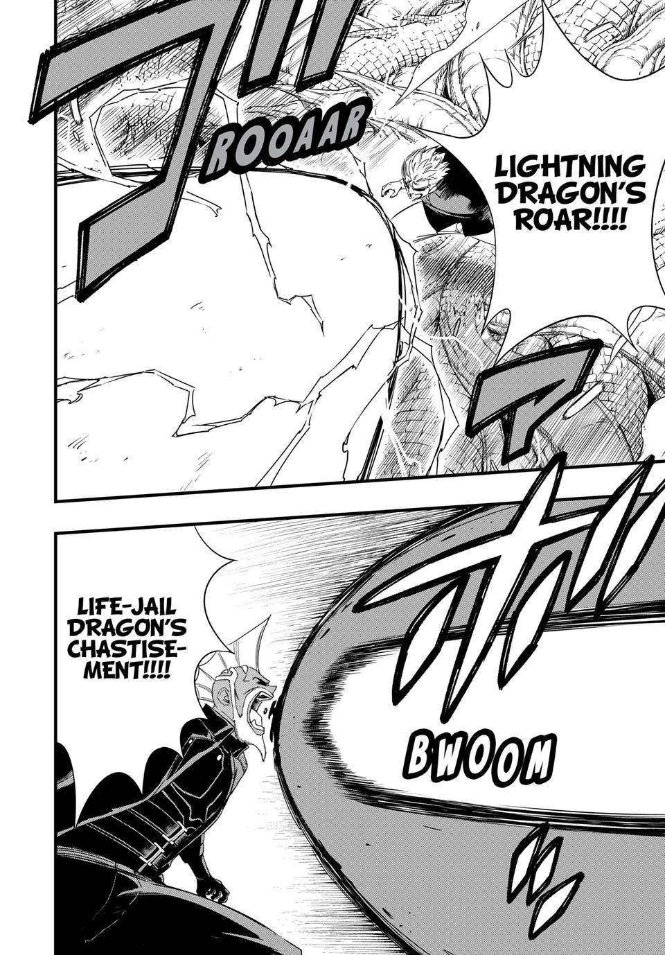 Fairy Tail: 100 Years Quest Chapter 221 page 15 - Chapter 221