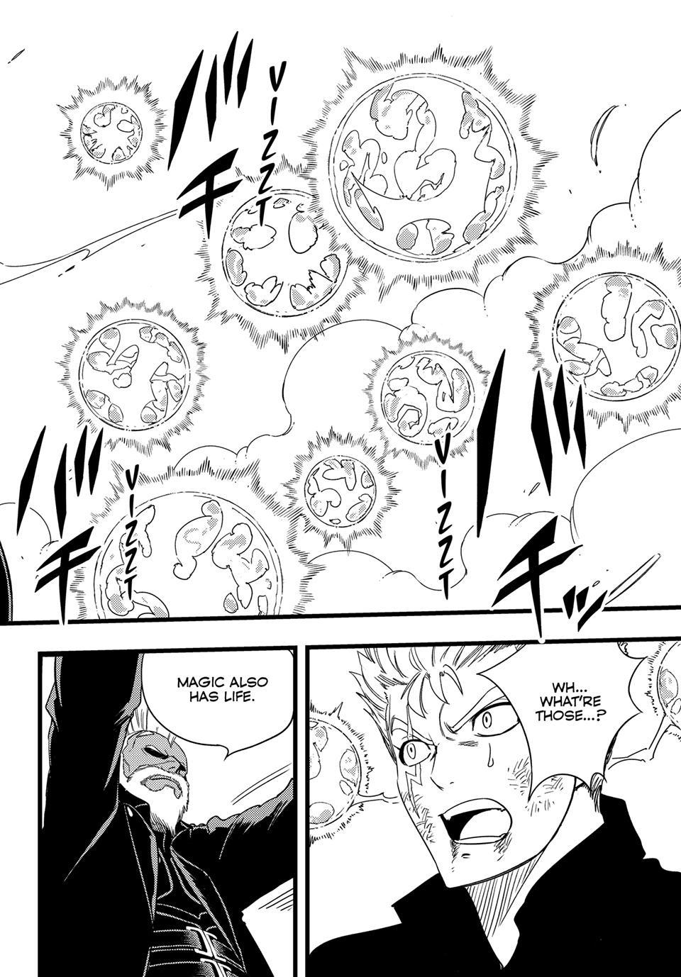 Fairy Tail: 100 Years Quest Chapter 221 page 17 - Chapter 221