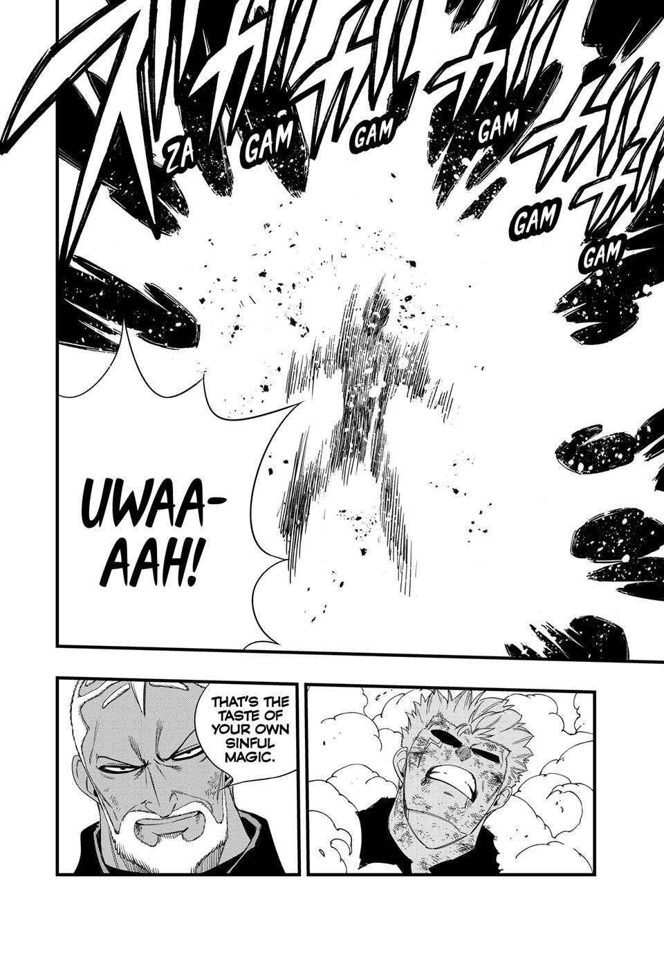 Fairy Tail: 100 Years Quest Chapter 221 page 19 - Chapter 221