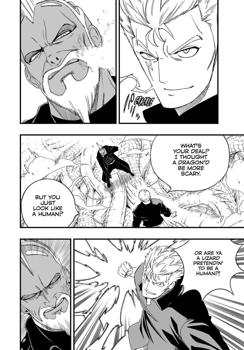 Fairy Tail: 100 Years Quest Chapter 221 page 9 - Chapter 221