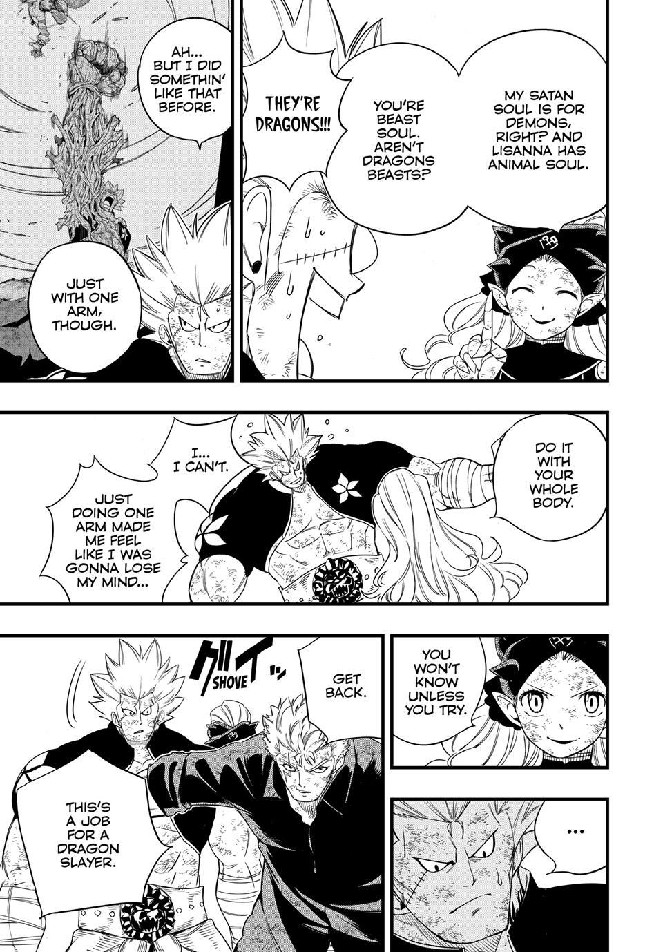 Fairy Tail: 100 Years Quest Chapter 222 page 14 - Chapter 222