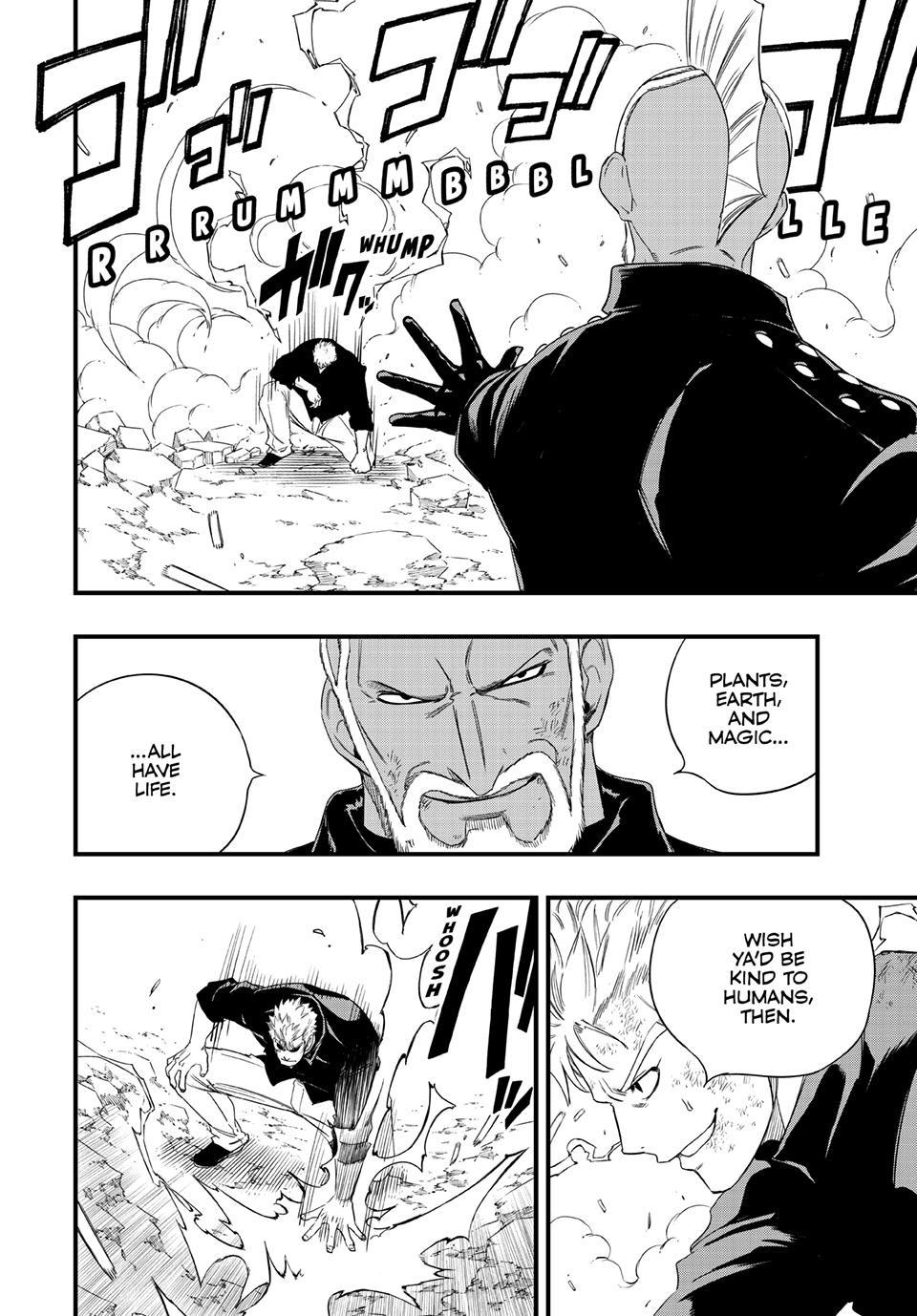 Fairy Tail: 100 Years Quest Chapter 222 page 2 - Chapter 222